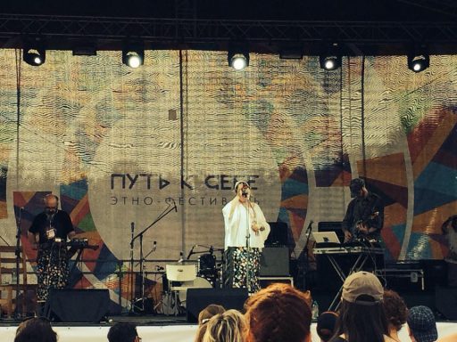 Группа ВОЛГА (VOLGA)