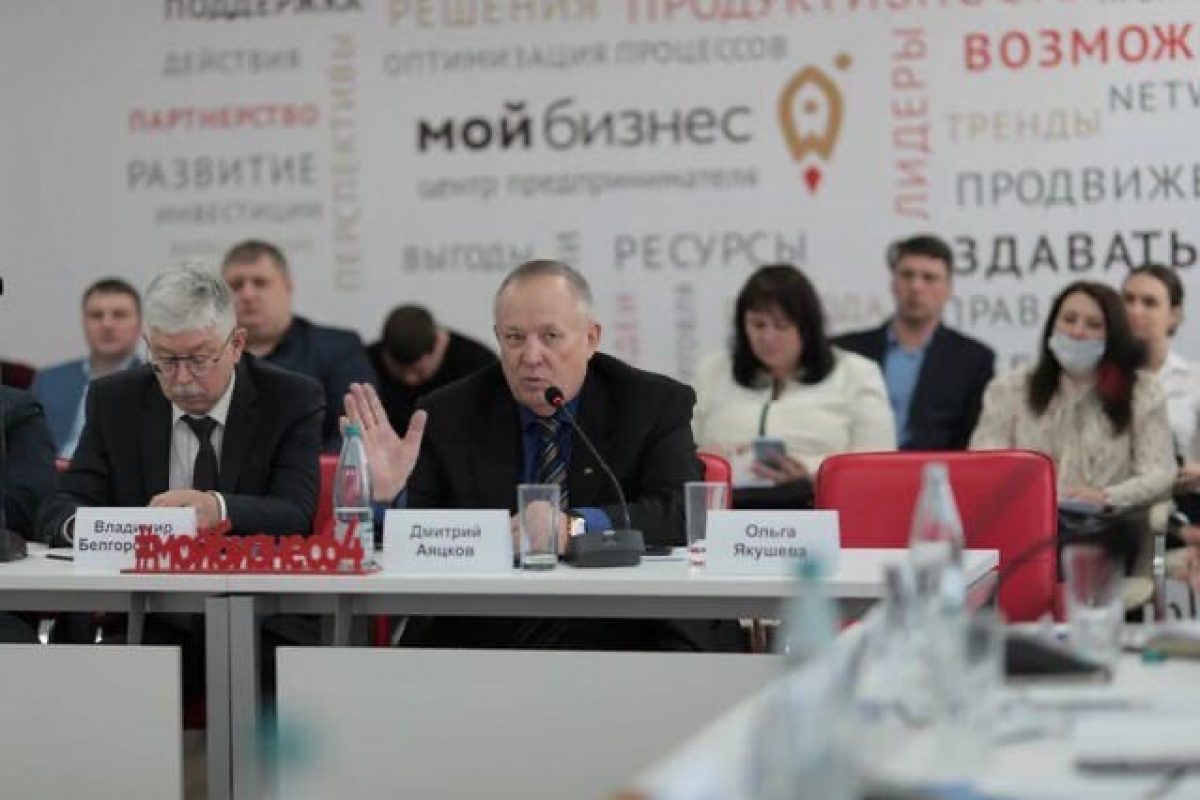 Состоялась форсайт-сессия «Регион 64: точки роста для новой компании»