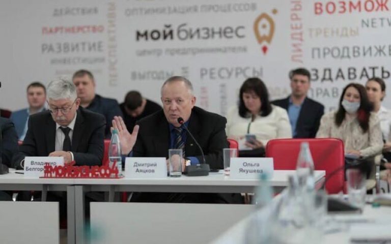 Состоялась форсайт-сессия «Регион 64: точки роста для новой компании»