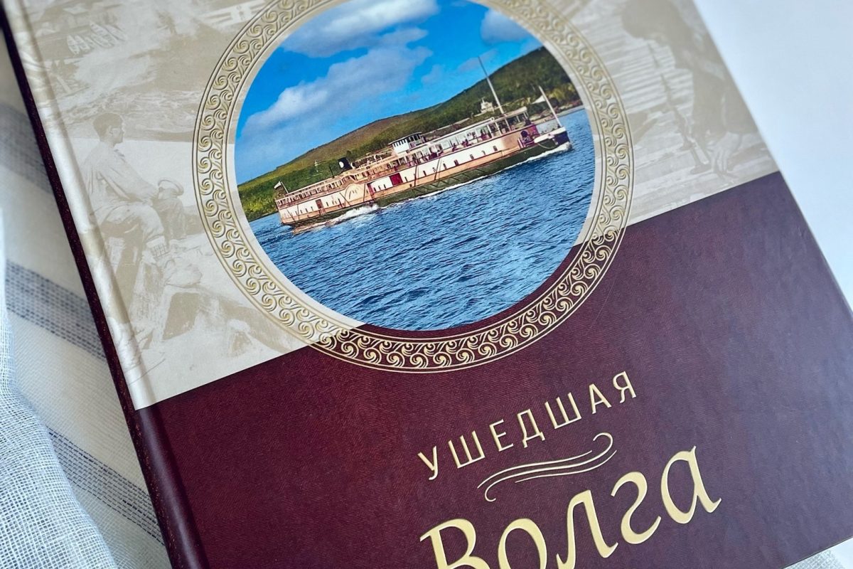 Сегодня 20 мая все Поволжский регионы России отмечают день великой реки – День Волги!