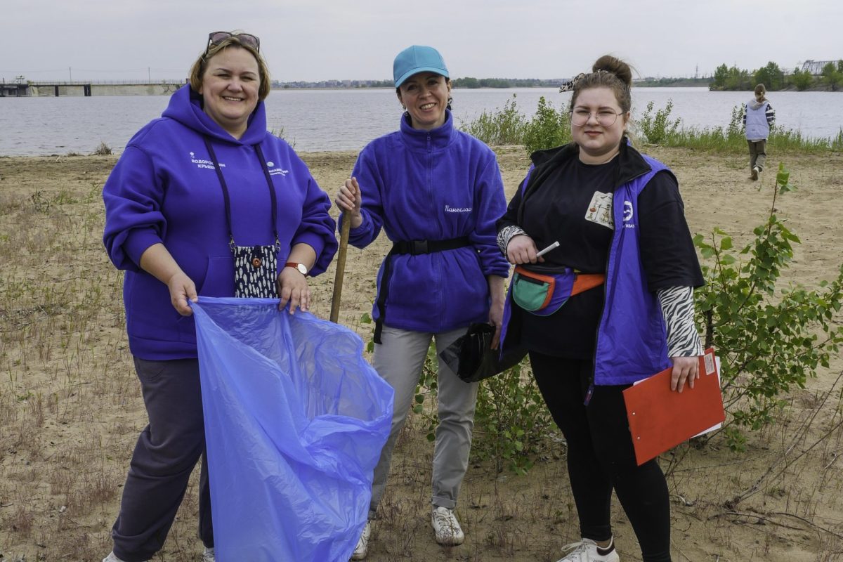 Мы сделали Волгу чище и богаче!