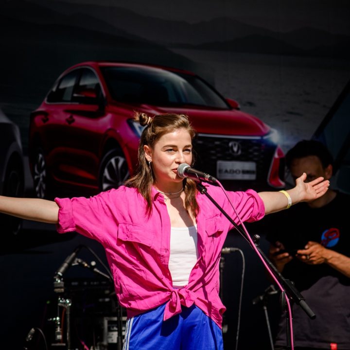 Соня Тюльпакова – Моя Река